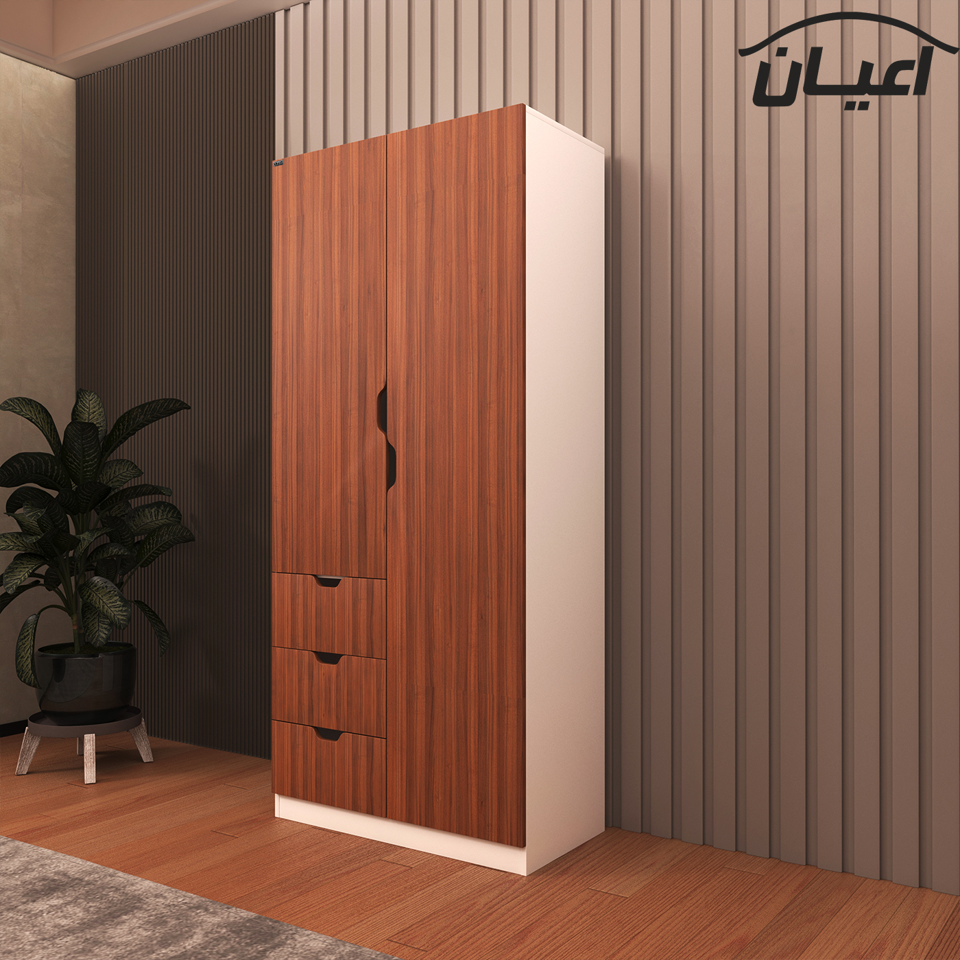 کمد لباس اعیان مدل FH466