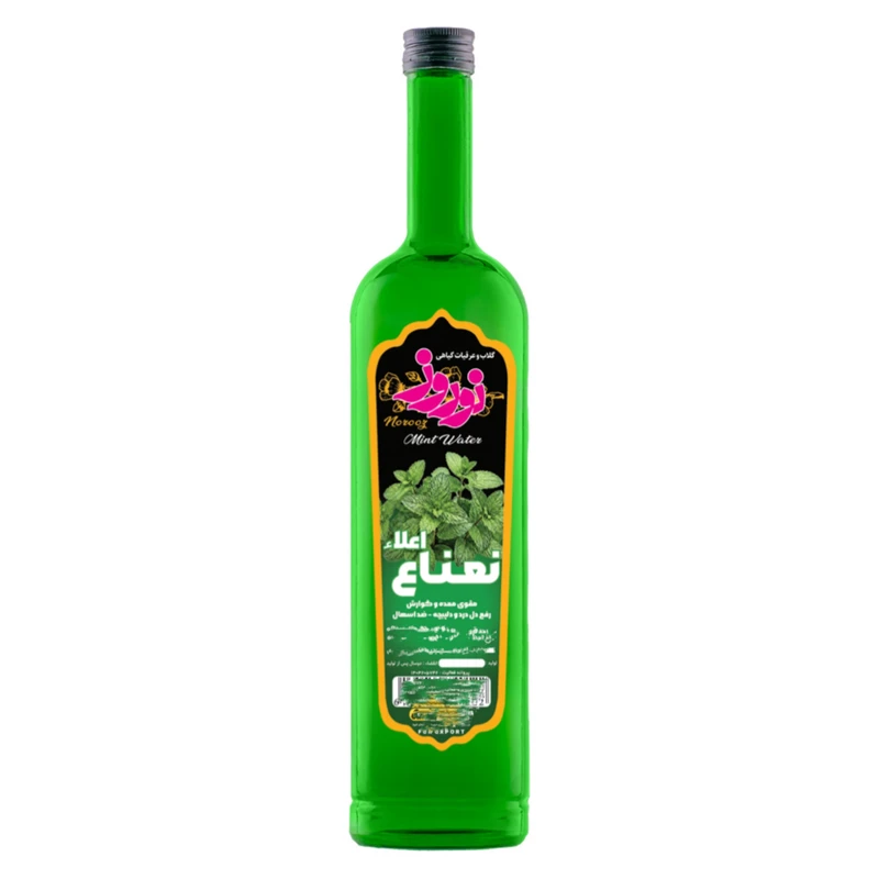 عرق نعنا نوروز - 1000 میلی لیتر