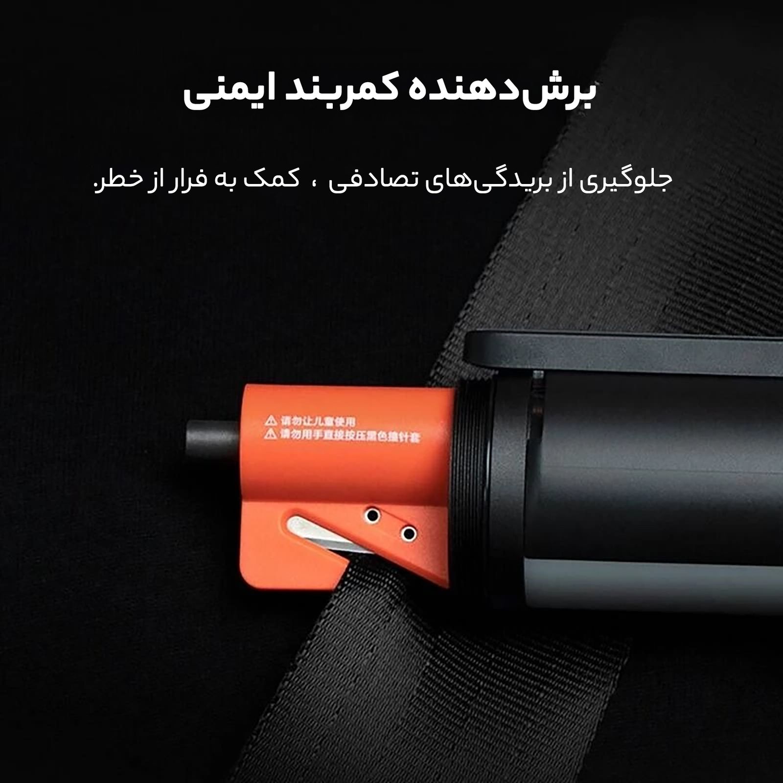 چراغ قوه شارژی شیائومی مدل MJSDT001QW -  - 13