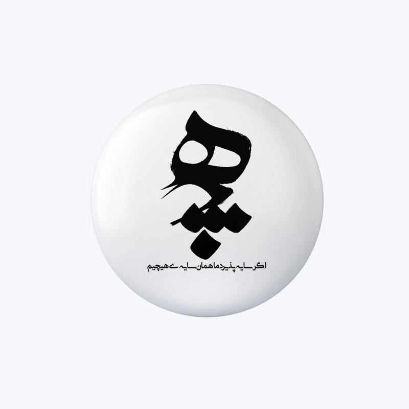 پیسکل مدل هیچ کد DP278