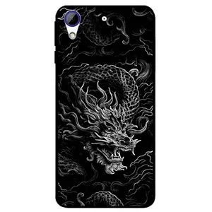 Megafone Dragon 1897 Cover For Htc Desire 728 / 728 Ultra
