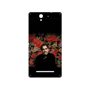 MAHOOT Shahram Nazeri Cover Sticker for Sony Xperia C3 Dual