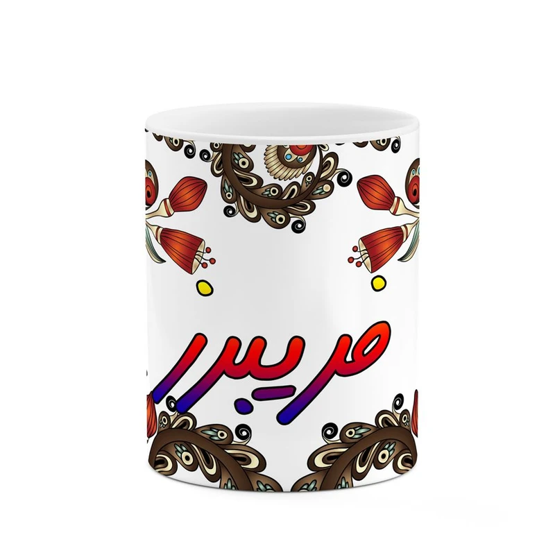 ماگ کاکتی مدل اسم فریبرز طرح سنتی گل و بته کد mgh46423