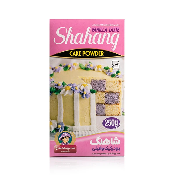 پودر کیک وانیلی شاهنگ - 250 گرم