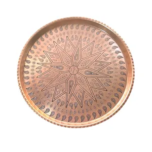 سینی مسی مدل لبه دار طرح بته جقه کد 6