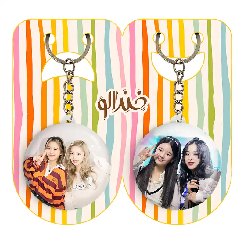 جاکلیدی خندالو مدل گروه ایتزی ITZY کد 2023020228 مجموعه 2 عددی