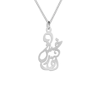 گردنبند زنانه هایکا مدل اسم آذرخش کد j.ha243