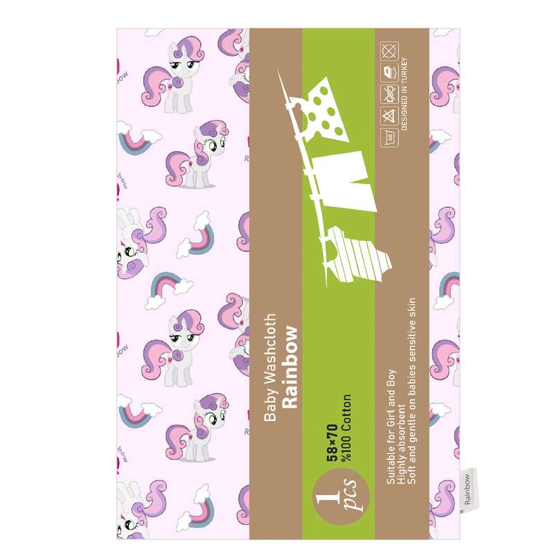 خشک کن کودک رینبو مدل Little Pony