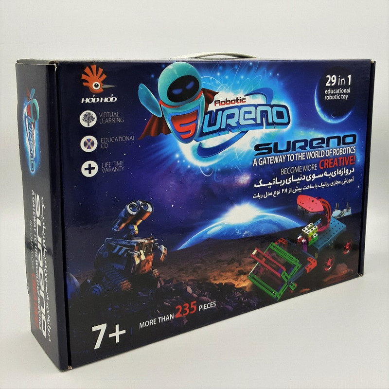 کیت رباتیک هدهد کد 29 .1