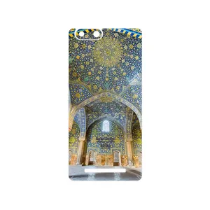 MAHOOT Imam Mosque in Isfahan Cover Sticker for GLX Pars