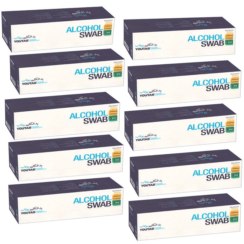 پد الکلی یوتاب مدل 702 مجموعه 10 عددی