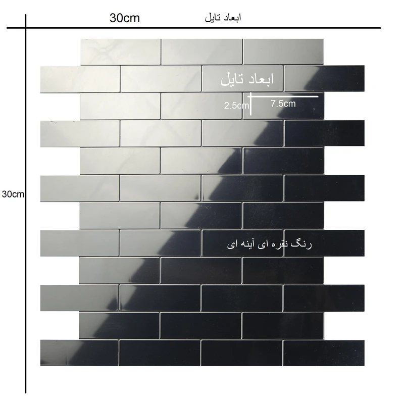 عکس شماره 2