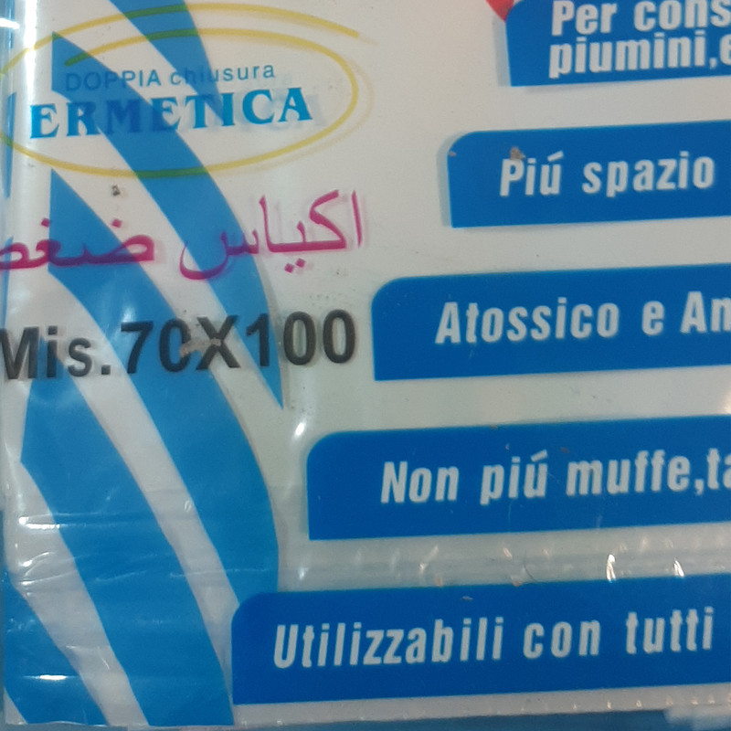 کیسه وکیوم طرح پر کیسه وکیوم طرح پر