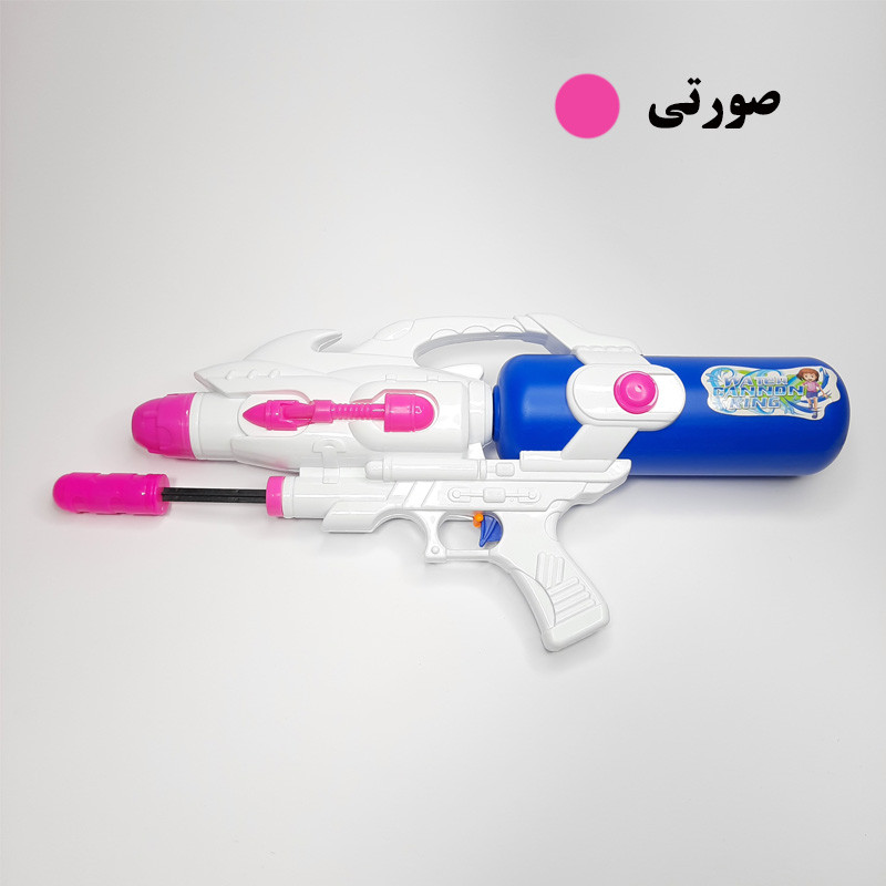 تفنگ آب پاش مدل پمپی کد 3366 تفنگ آب پاش مدل پمپی کد 3366
