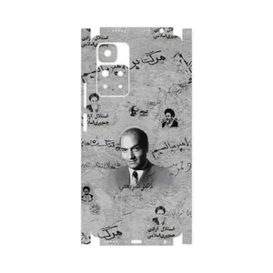 MAHOOT Doctor Shariati-FullSkin Cover Sticker for Xiaomi Redmi Note 11 Pro Plus 5G