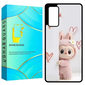 Ghab Guard GCHPS20F Cover Suitable for Samsung Galaxy S20 FE 4G / S20 FE 5G / S20 FE 2022  