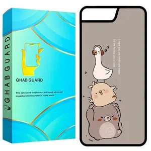 Ghab Guard GCHP7P Cover For Apple iPhone 7 Plus / 8 Plus