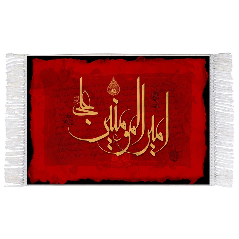 فرش ماشینی دیوارکوب اطلس آبی مدل علی امیر المومنین کد T3721