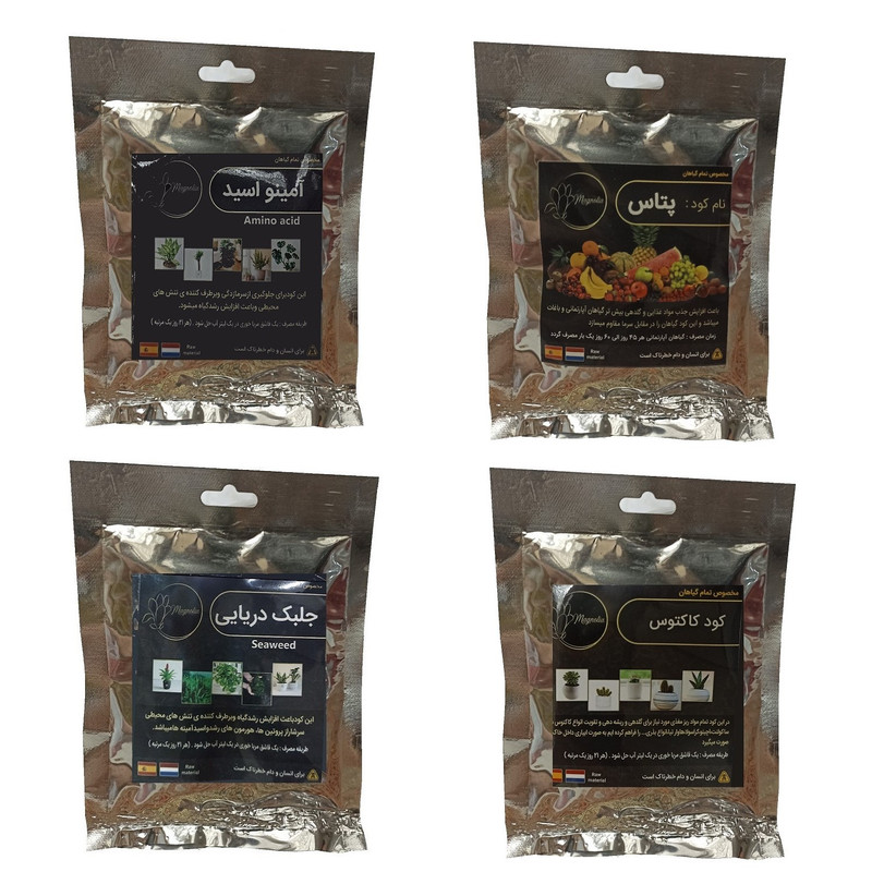 امینو اسید و پتاس و جلبک دریایی و کود کاکتوس مدل raw material وزن 200 گرم