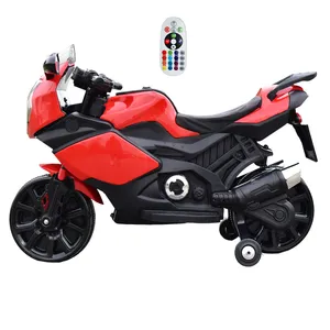 موتور شارژی مدل HK 550