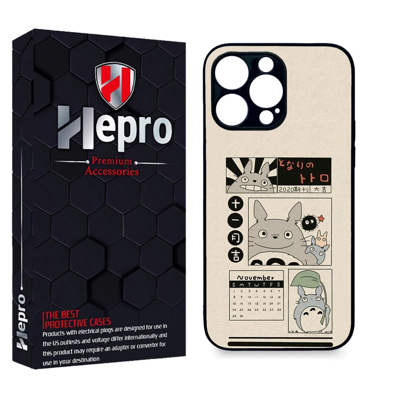 کاور هپرو طرح فانتزی مدل TPU مناسب برای گوشی موبایل اپل IPHONE 14 PRO MAX