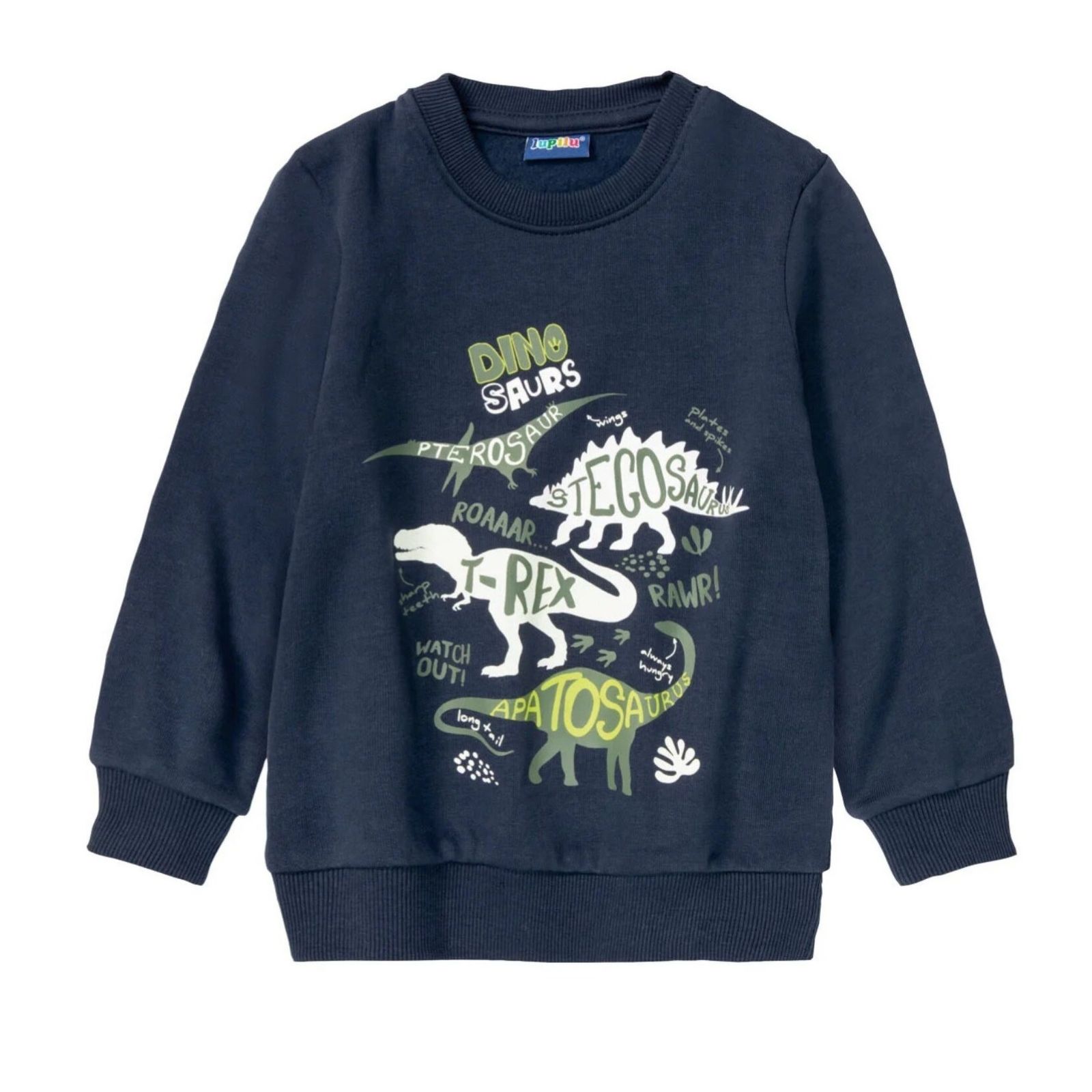 سویشرت بچگانه لوپیلو مدل ژوراسیک 3925 - - 9