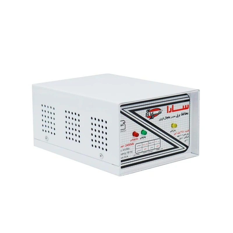 محافظ ولتاژ گروه صنعتی سارا ترانس مدل p255