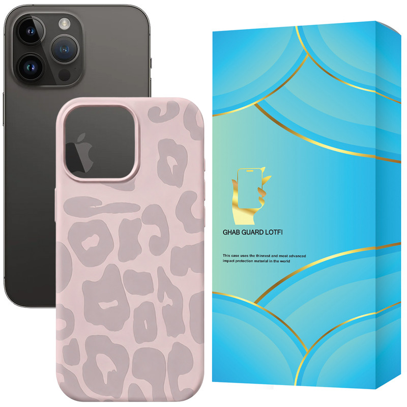 کاور قاب گارد لطفی مدل SILPAPIN مناسب برای گوشی موبایل اپل iPhone 14 Pro Max