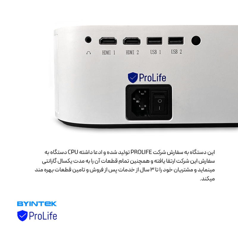 ویدئو پروژکتور بینتیک مدل K45 ویدئو پروژکتور بینتیک مدل K45