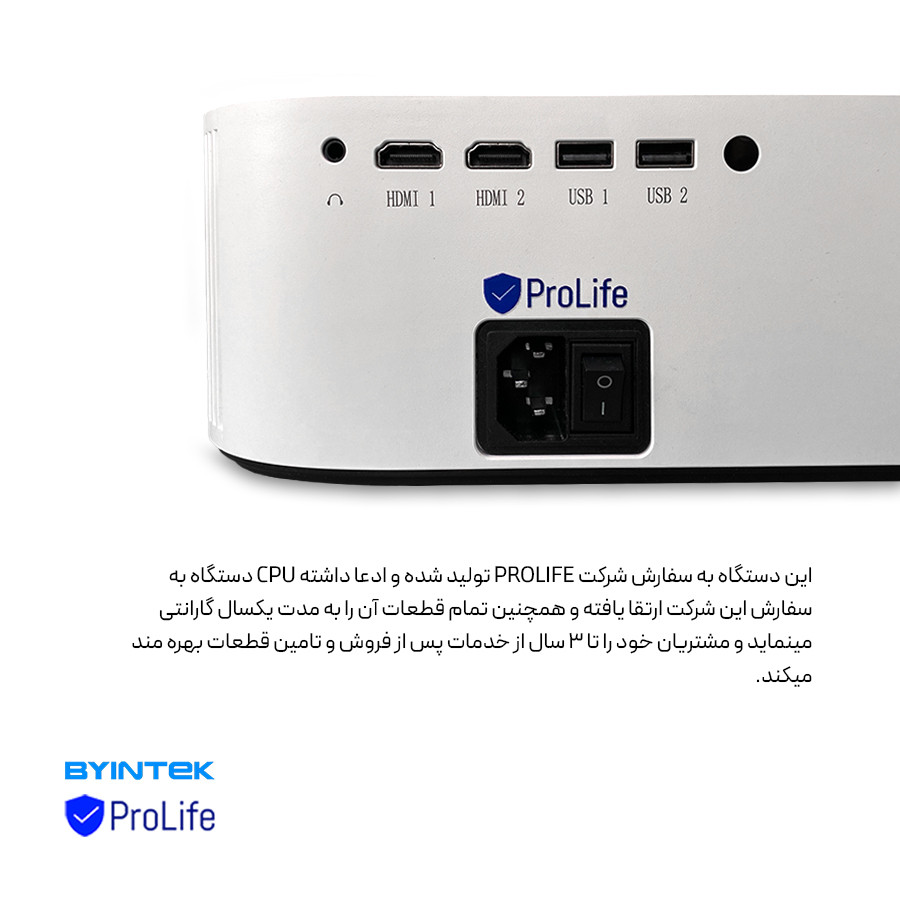 ویدئو پروژکتور بینتیک مدل K45 ویدئو پروژکتور بینتیک مدل K45