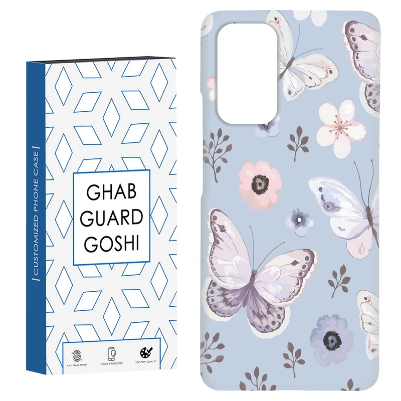 کاور قاب گارد گوشی طرح پروانه کد Dimo-004 مناسب برای گوشی موبایل شیائومی Redmi Note 9 4G / Redmi 9T