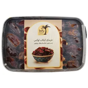 خرما کبکاب پالما - ۹۰۰ گرم