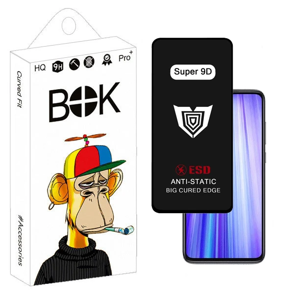 محافظ صفحه نمایش بوک مدل Super 9D Guard مناسب برای گوشی موبایل شیائومی redmi note 8