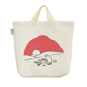 ساک خرید خندالو مدل غروب کد 5129