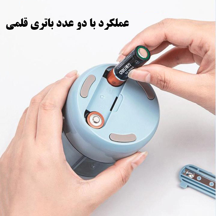 تراش رومیزی برقی دلی مدل 68670