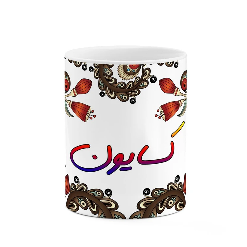 ماگ کاکتی مدل اسم کسایون طرح سنتی گل و بته کد mgh46587