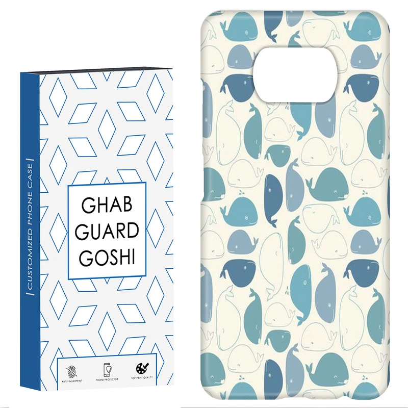 کاور قاب گارد گوشی طرح نهنگ کد Dimo-757 مناسب برای گوشی موبایل شیائومی POCO X3 / X3 PRO / X3 NFC