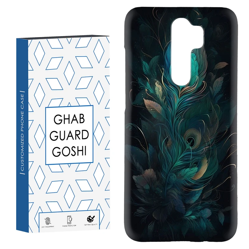 کاور قاب گارد گوشی طرح فانتزی کد Dimo-369 مناسب برای گوشی موبایل شیائومی Redmi 9 / Redmi 9 Prime
