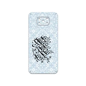 MAHOOT Nastaliq-4 Cover Sticker for Xiaomi Poco X3 NFC