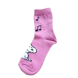 جوراب دخترانه مدل 2020