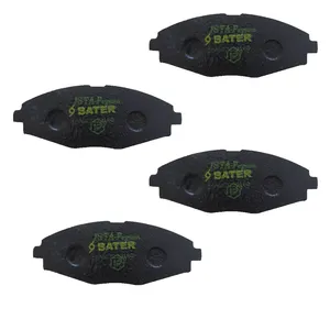 لنت ترمز جلو باتر کد 211 مناسب برای ام وی ام 110