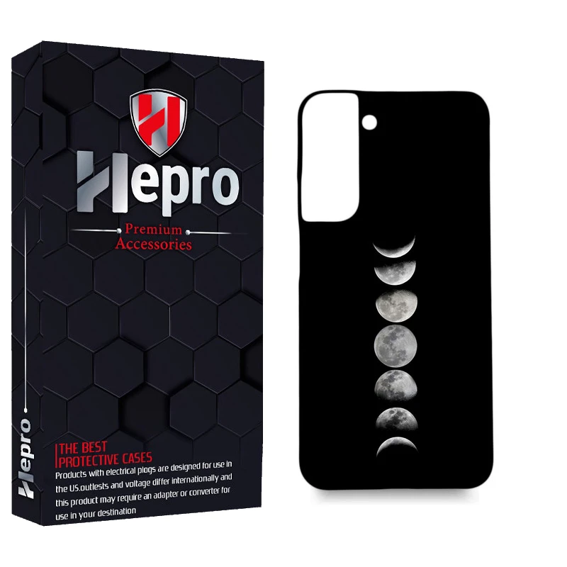 کاور هپرو مدل MC مناسب برای گوشی موبایل سامسونگ GALAXY S22