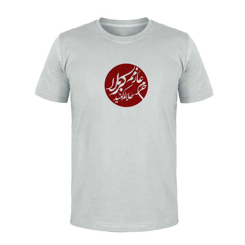 تی شرت آستین کوتاه مردانه مدل محرم کد K223 T