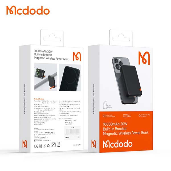 پاوربانک مک دودو مدل MC-510 ظرفیت 10000 میلی آمپر در ساعت