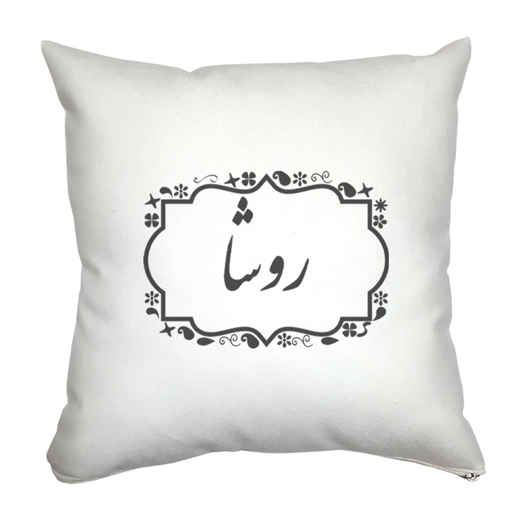کوسن مدل روشا