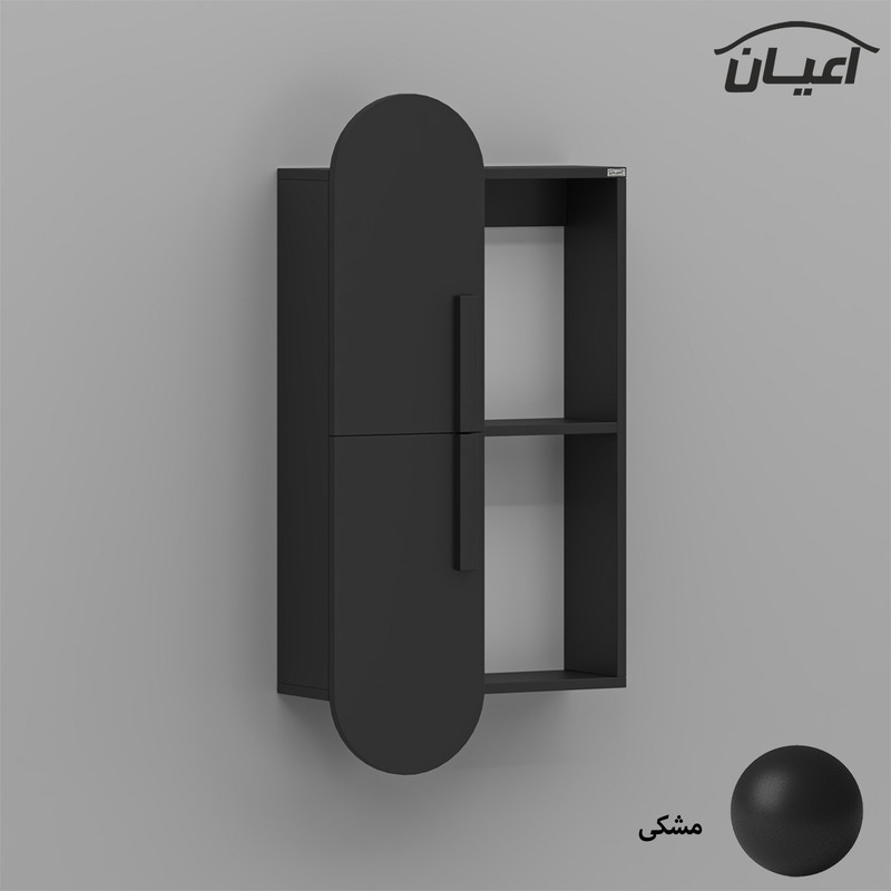 کتابخانه دیواری دو طبقه اعیان مدل FH829
