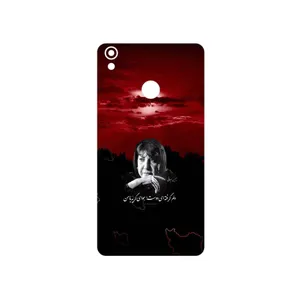 MAHOOT Simin Behbehani Cover Sticker for Tecno Camon CX Air