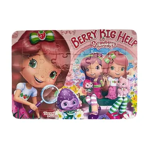 پازل 30 تکه مدل رویش طرح توت فرنگی