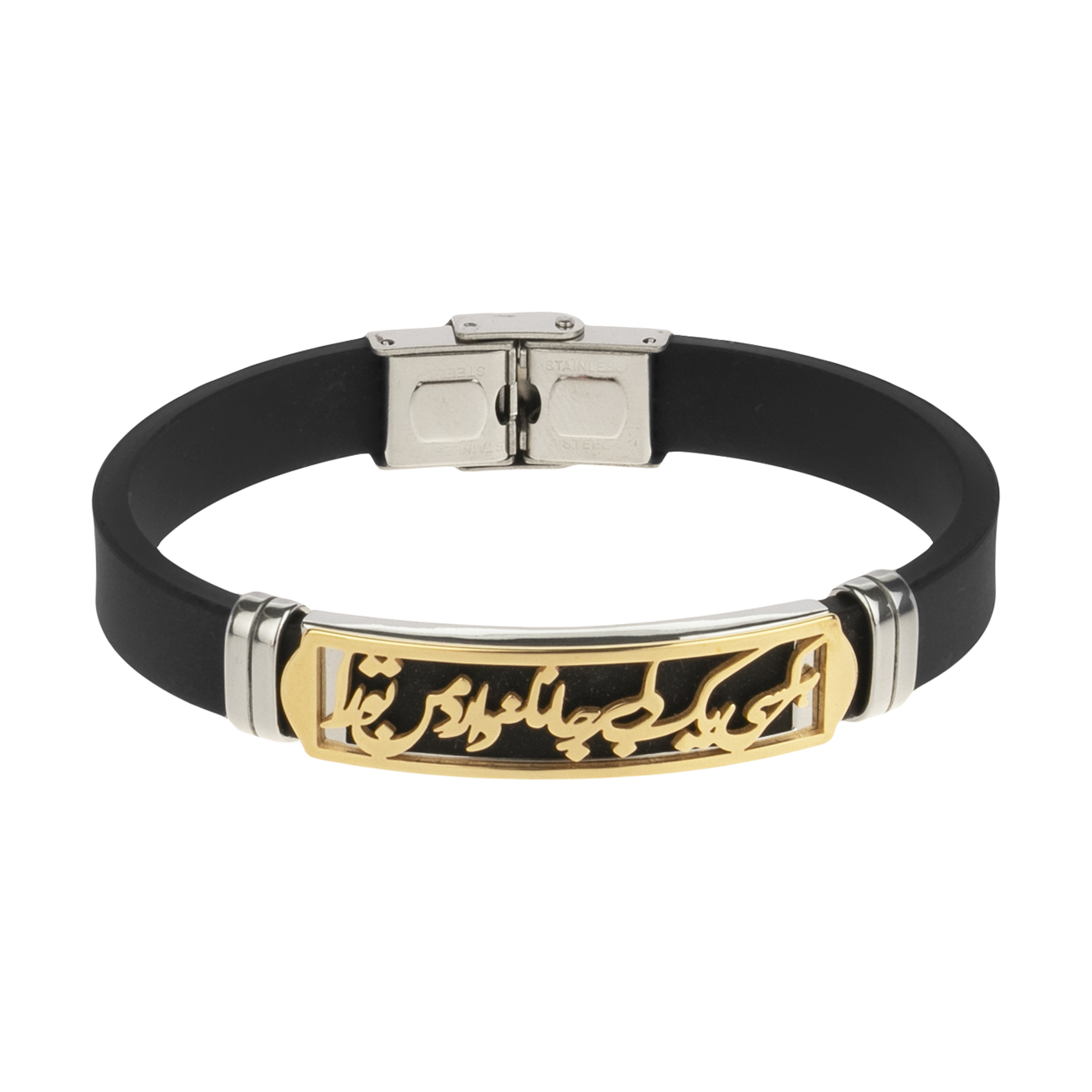 دستبند طرح شعر کد 03