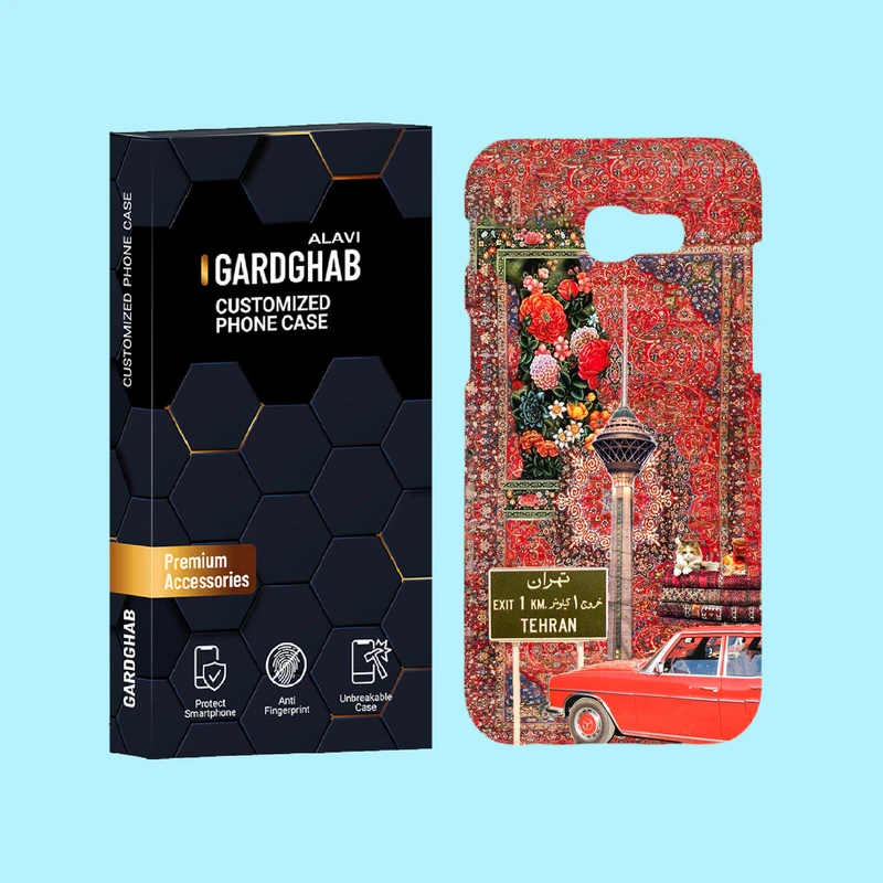 کاور گارد قاب علوی مدل ایرانی مناسب برای گوشی موبایل سامسونگ Galaxy A5 2017 / A520